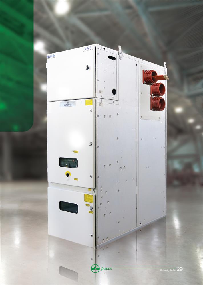 تابلو برق فشار متوسط کشویی AMS 36kV